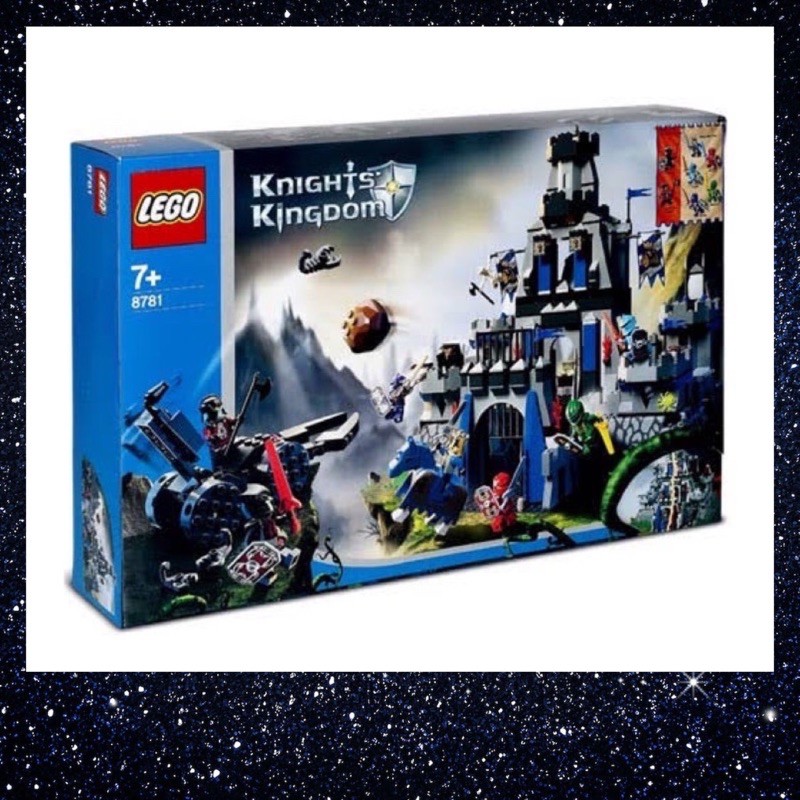 [ของแท้ มือ 1] Lego 8781:  Castle Knights Kingdom II - Castle of Morcia (ปี 2004)