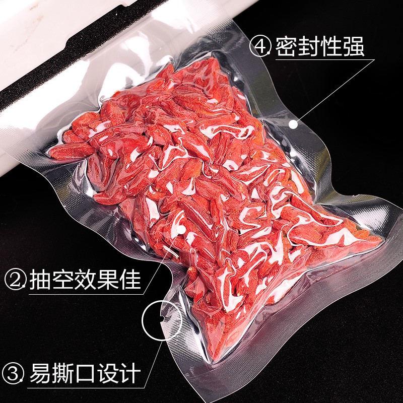 24 * 32cm16 silk vacuum food bag commercial vacuum bag food packaging