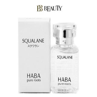 Haba Squalane Pure Roots 30ml Beauty Oil