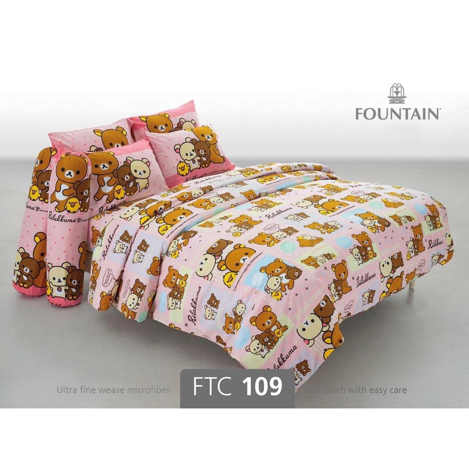 Fountain ชุดเครื่องนอน ลาย Rilakkuma