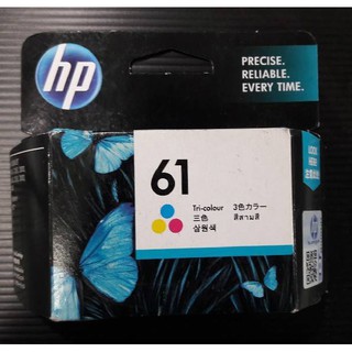 ตลับหมึกแท้ HP 61 สี