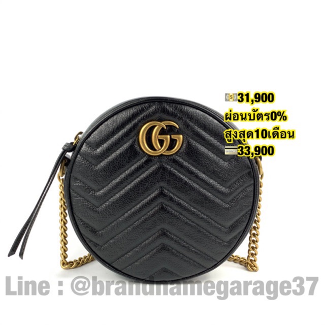 New Gucci marmont mini round shoulder bag