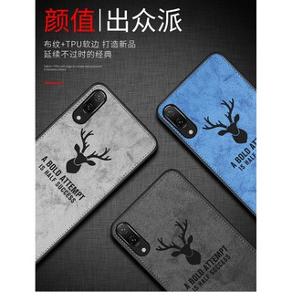 เคส vivo Y20 sg Y20SG Y12 Y12s Y12A Y20s Y17 Y15 เคสวีโว่ Y95 Y93 Y91i Y91 Y76 Y72 Y52 5G V23 V23e V15 X50 X70 X80 V11 Pro เคสโทรศัพท์ซิลิโคน TPU แบบนิ่มลายกวางสําหรับ เคสวีโว่17 เคสวีโว่15 เคสวีโว่12a vivoy20 vivoy20s vivoy12a vivoy12s