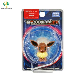 Takara Tomy โมเดลสะสม Pokemon MONCOLLE #15 EEVEE EX ASIA VER.