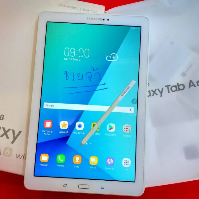 tab a with s pen 2018