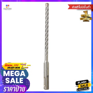 ดอกสว่านโรตารี่ BOSCH SDS PLUS-5X, 6.5x100/160CONCRETE DRILL BIT BOSCH SDS PLUS-5X 6.5X100/160