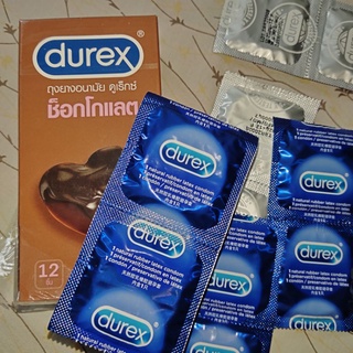 Durex Chocolate ถุงยางอนามัย ช็อคโกแลต 53 มม. 12 ชิ้น