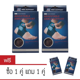 WBS สายรัดข้อเท้า (ปรับสายได้) ป้องกัน ลด อาการบาดเจ็บ บริเวณข้อเท้า Free size (สีดำ) 1 คู่ free 1 คู่ สินค้าพร้อมส่ง