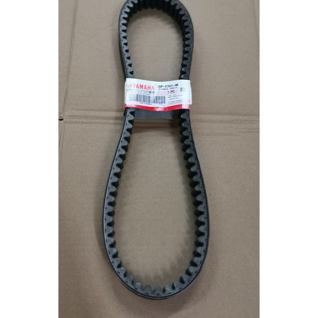 YAMAHA NMAX N-MAX 155 V1 N MAX155 V1 (2DP) V-BELT