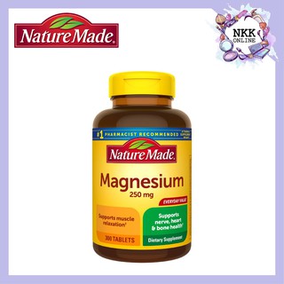 [พร้อมส่ง‼️ของแท้100%] Nature Made Magnesium Oxide 250mg 300 Tablets