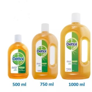 Dettol เดทตอล คลอโรไซลีนนอล