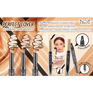 OB-1342 Obuse Perfect Cover Concealer