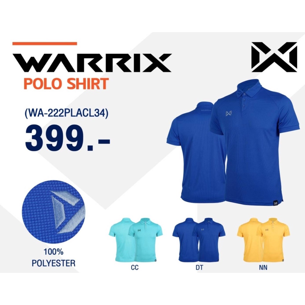 **มีสินค้าพร้อมส่ง***   WARRIX  เสื้อโปโล  WA- 222PLACL34    เสื้อกีฬาชาย