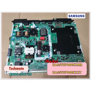 อะไหล่ของแท้/เมนบอร์ดทีวีซัมซุง/SAMSUNG/ASSY PCB MAIN/BN96-50973D/(เวอร์ชั่น FA01)