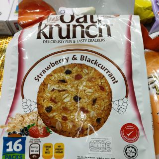 Oat krunch ขนมปังคุกกี้ ข้าวโอ๊ตรสช็อกโกแลต1ถุงมี16ซอง1 ซองมี 3 ชิ้น