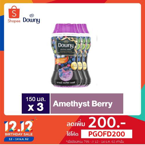 Downy Fabric enhancer beads 150MLx3 Purple bottle p&g