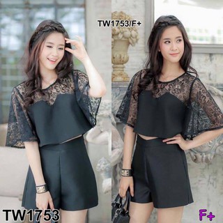 Set 2ชิ้น เสื้อแขนทรงผีเสื้อ + กางเกง TW1753