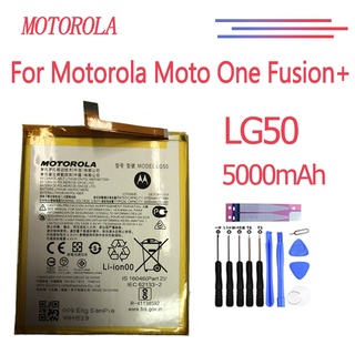 Original แบตเตอรี่ Motorola Moto One Fusion Plus / One Fusion+ battery (LG50 )5000mAh รับประกัน 3 เดือน