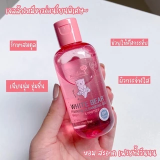 เจลล้างหมีขาว นามิ เจลทำความสะอาดน้องสาวสูตรอ่อนโยน