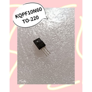 FQPF10N60 TO-220  สินค้ามีสต็อก พร้อมส่ง