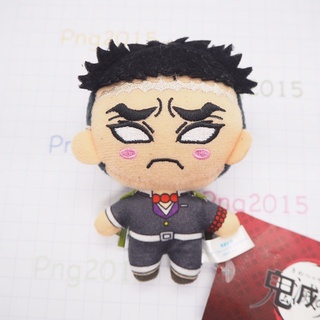 Demon Slayer/ Kimetsu no Yaiba Himejima Gyoumei plush doll