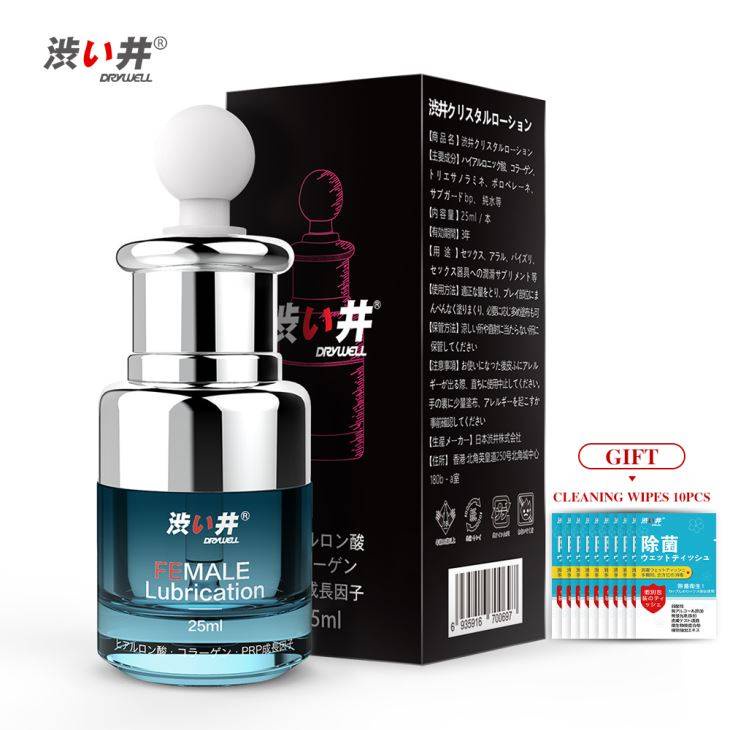 Drywell Hyaluronic Care Female Lubricant 25ml