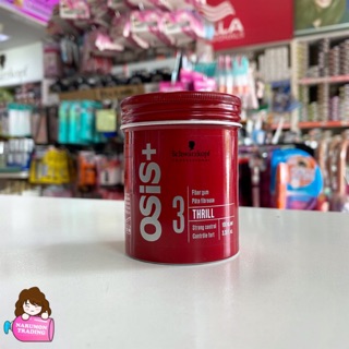 Schwarzkopf OSiS+ Fiber Gum Thrill 100ml