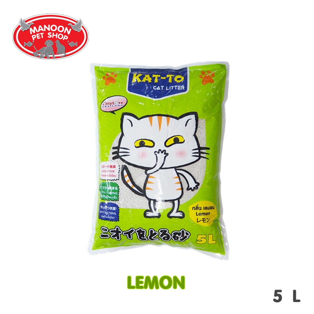 สินค้ารวมส่งฟรี⚡ [MANOON]Kat-To Lemon Scent 5L แคทโตะ ทรายแมว กลิ่นเลม่อน 5 ลิตร ❤️ ?COD.เก็บเงินปลายทาง