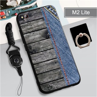 เคสโทรศัพท์ซิลิโคนสำหรับ nubia M 2 Lite / ND 573j