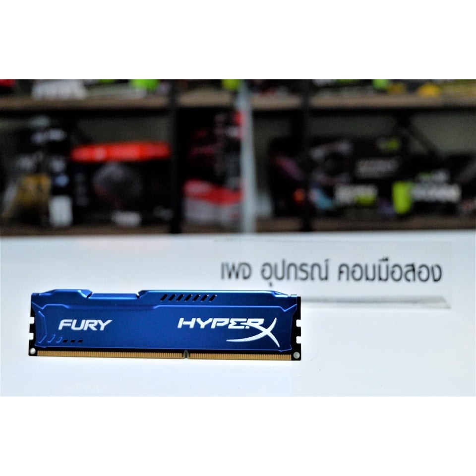 RAM Hyper- X FURY DDR3 8G(1600) | Shopee Thailand
