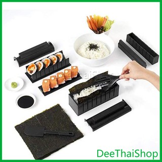 DeeThai แม่พิมพ์ ทำซูชิ แม่พิมพ์คุณภาพดี ตัวช่วยของแม่บ้าน แม่พิมพ์ทำซูชิ Sushi mold set