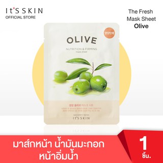 ItS SKIN The Fresh Mask Sheet - Olive