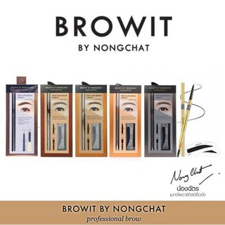 ดินสอเขียนคิ้วน้องฉัตร Browit By Nongchat Pro Slim Brow Pencil 0.06 g (แพคเกจใหม่ ไม่มีแถมบล็อคคิ้วนะคะ)