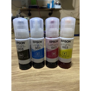 หมึกพิมพ์ Epson Ink 003 ชนิดเติมไม่มีกล่อง เติมง่ายให้การพิมพ์ที่ชัด หมึกไม่เลอะ สำหรับปริ๊นเตอร์รุ่น L3110 และ L3150