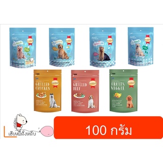 SmartHeart Treat ขนมเพื่อสุขภาพที่ดีของน้องหมา