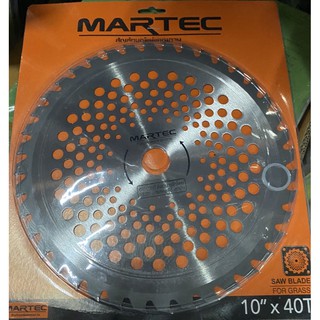 💪ใบตัดหญ้า 10” martec ฟันเลื่อย 40ฟัน 👌ส่งฟรี👍