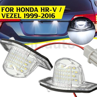 หลอดไฟ LED HID พลังงานสูง สีขาว สําหรับป้ายทะเบียนรถยนต์ Honda HR-V Vezel 1999-2016 2 ชิ้น