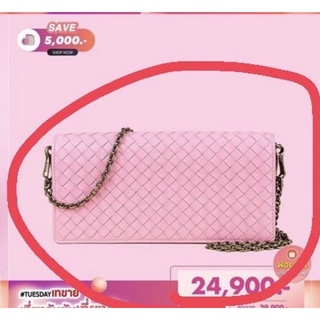 new Bottega wallet on chain pink