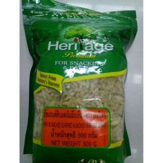 Heritage Almond Stick 500g