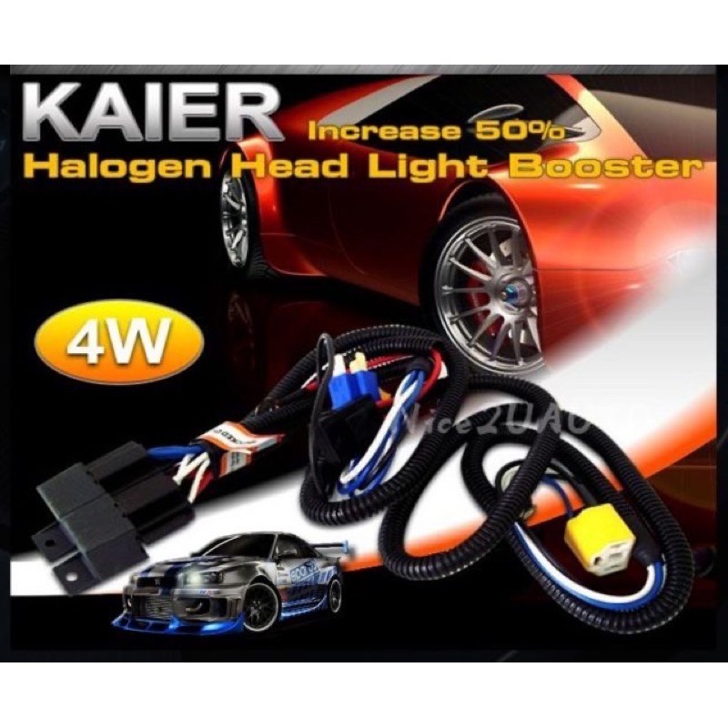 UNIVERSAL KAIER H1 H3 H4 TOYOTA 9004 9005 รถ HEADLAMP HEADLIGHT SOCKET RELAY
