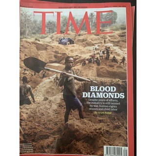 Time magazine September 7/14, 2015