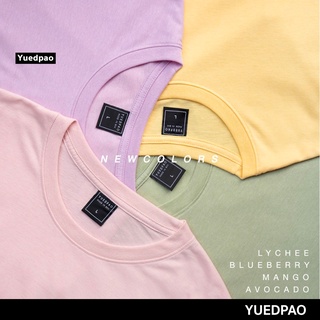 เสื้อยืดสีขาวYuedpao ยอดขาย No.1 รับประกันไม่ย้วย 2 ปี ผ้านุ่ม เสื้อยืดเปล่า เสื้อยืดสีพื้น เสื้อยืดคอกลม 4 สี