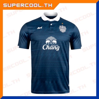 Buriram United ACL HOME JERSEY Ari เสื้อบุรีรัมย์ ยูไนเต็ด 2020