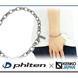 Phiten × Kenko สร้อยข้อมือไทเทเนียมญี่ปุ่นกว้าง 5.3 มม.