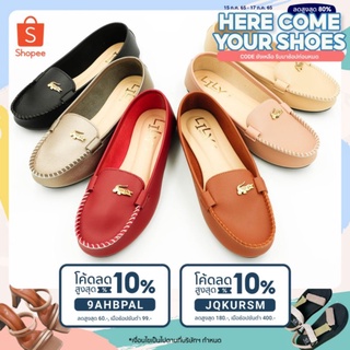 Size 41-45 รองเท้าคัทชู อะไหล่จระเข้น้อย หนังนิ่ม Lily Shoes  [SEUWS722 ลดทันที 20%]