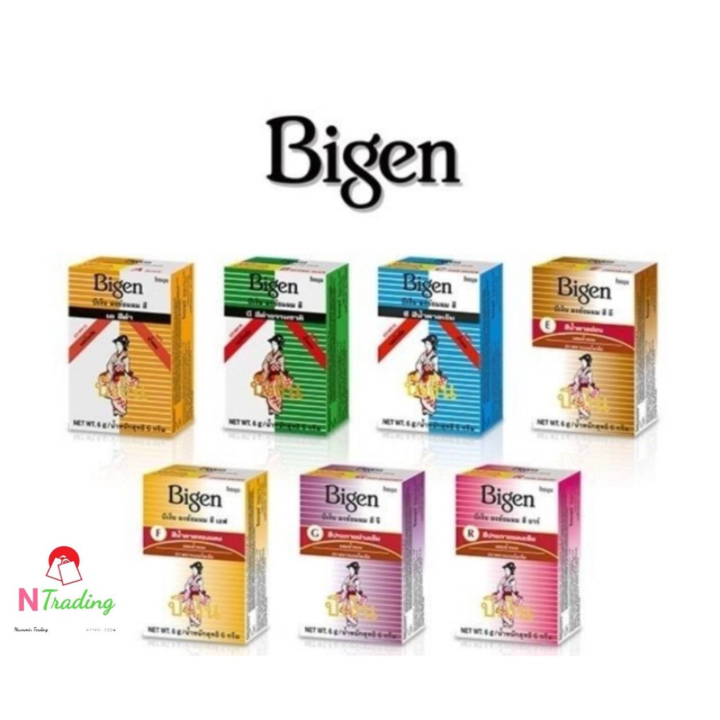 บีเง็น ผงย้อมผม ปริมาณสุทธิ 6 กรัม/ Bigen PERMANENT POWDER HAIR COLOR Net 6 g.
