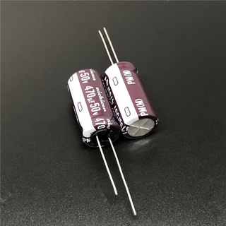 ตัวเก็บประจุอลูมิเนียมอิเล็กโทรไลต์ 470uF 50V NICHICON PM Series 12.5x25 มม. 50V470uF 10 ชิ้น