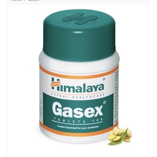 Himalaya Gasex ช่วยย่อยอาหาร ขับลม