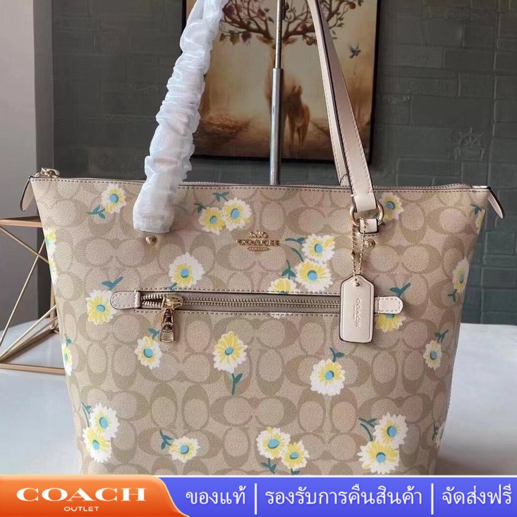 COACH  C3252 สายรัดสองชั้น Lady กระเป๋าถือ