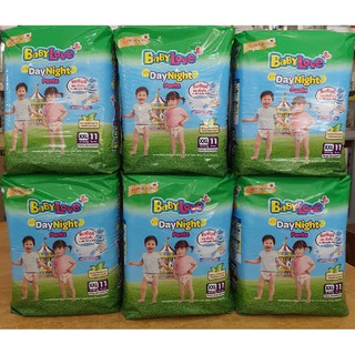 **** ขายยกลัง 6 ห่อ **** โฉมใหม่  Babylove เบบี้เลิฟ ห่อเล็ก XXL11 *6 = 66 ชิ้น